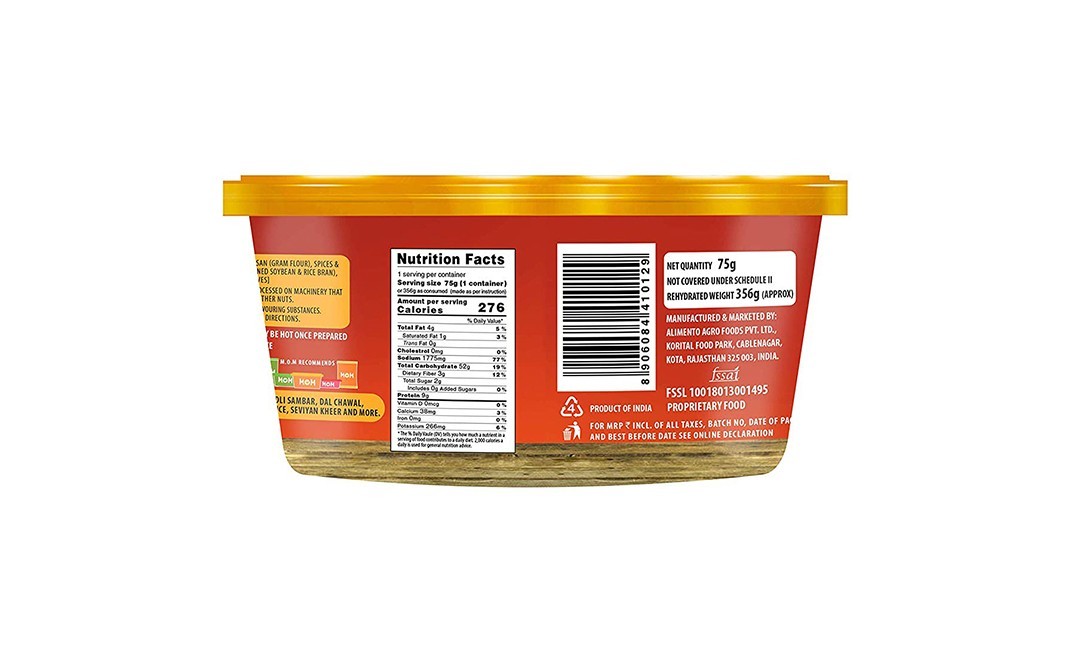 Mom Kadhi Chawal    Tub  75 grams